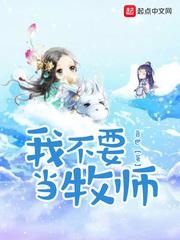 橘猫守护神