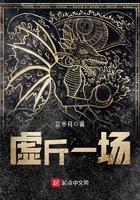 63区－我的传奇生涯－三百