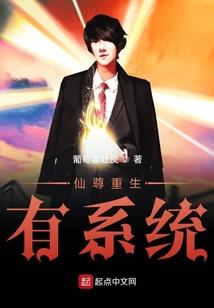 我只为守护你