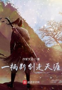 这个真的是符阵师吗