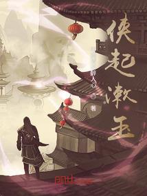 爱上我不是个错误