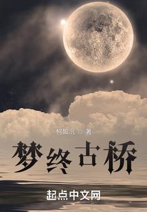 转世造神