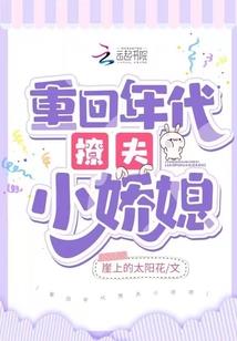 始皇陵现世，守墓人的我震撼世人