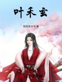 洪荒成仙路：无限升级奖励