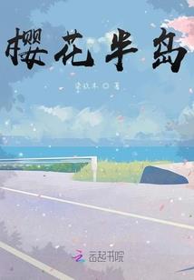 帝武通天