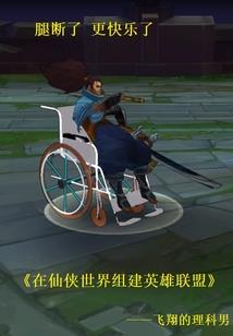清羽墨安