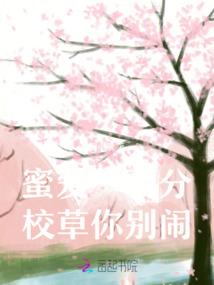 异世玄迹
