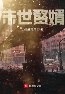 二宝，爹地来了