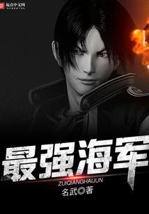 爱的代名词