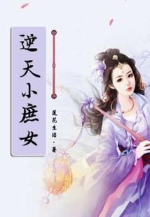 画地为牢，只因为你