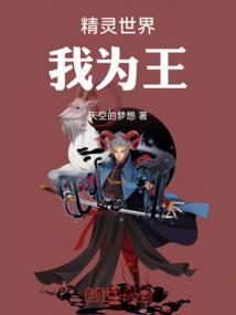 公元2077