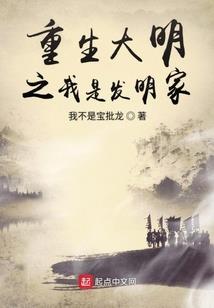 次元战舰软妹号