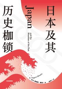 他时剑履山河