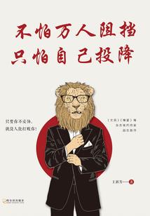 两界淘宝商