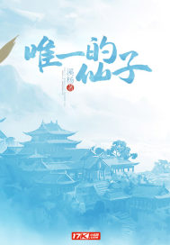 Y市某游戏粉丝团