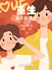 就算遗忘了你但感觉一直都在