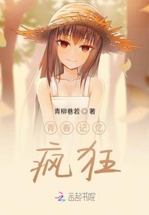 武器之万物诀