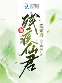 龙腾盛世之赤血