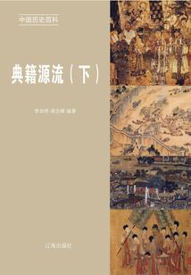 刁蛮丫鬟老实夫