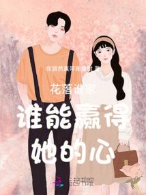 元界之追梦传奇