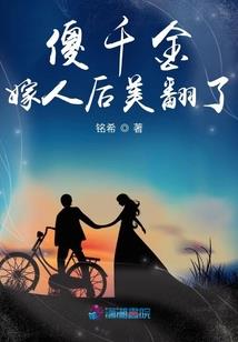 我是amazons