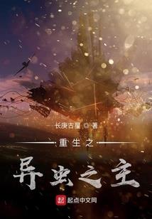三个课桌，两个过道的距离