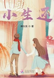 你也算正经辅助？