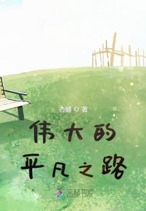 综武：七侠镇开酒馆，从卖酒变强