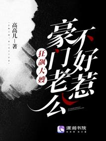 无苍