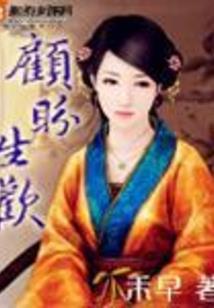 胡思乱想之幻想宇宙