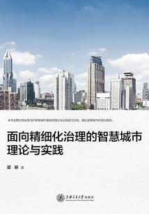 坏蛋是，我的陆先生