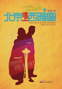 我的抽奖系统