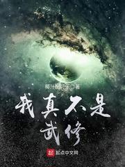 灵之誓约