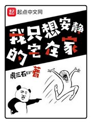 最奢侈的莫过于用整个青春来等你