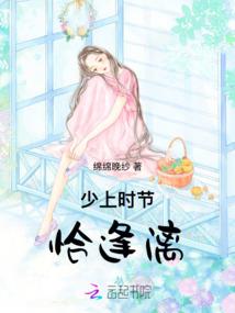 魔鬼生存比赛