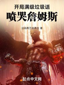 纸牌姬