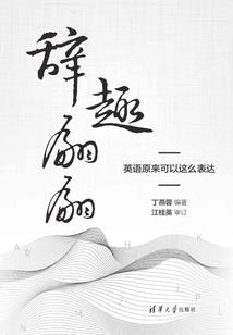 云州创世书