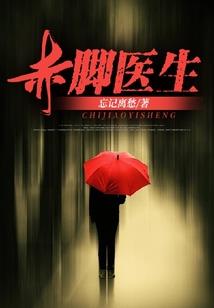 逆兽苍穹
