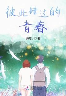 走在新路上