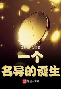 九苍踏仙