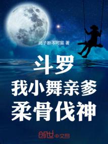 自我意识的AI