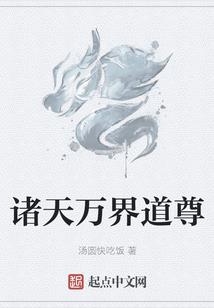 雪城之熙