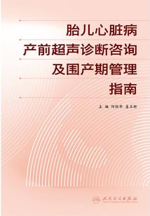纯爱恋情凝之恋