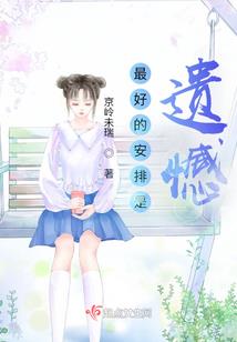 多面董事多面妻