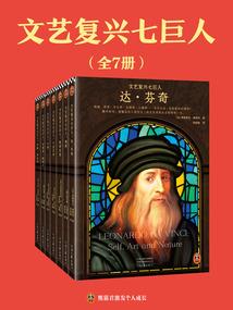 嫡妻难惹