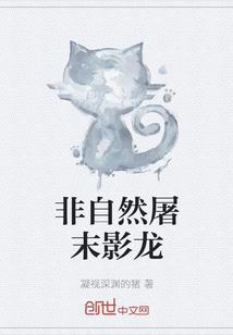 乃木坂回环