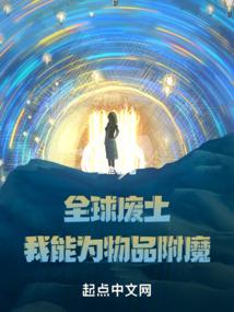 成为兵王挽救世界