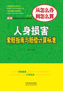 余生与你星辰相伴