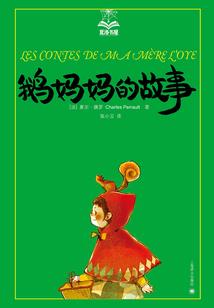 少林弃徒：开局签到掌中佛国