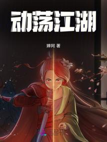 阴符引魂